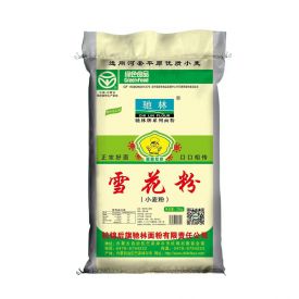 饺子粉