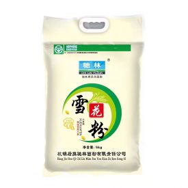 瑞雪粉